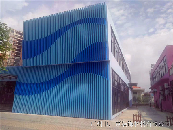 铝方通吊顶 设备安装与消防喷淋的完美集成解决方案